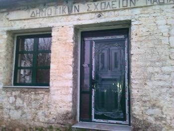 Μαθία Μεσσηνίας